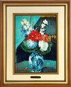 ポール・セザンヌ 「デルフトの壺と花束」 工芸画