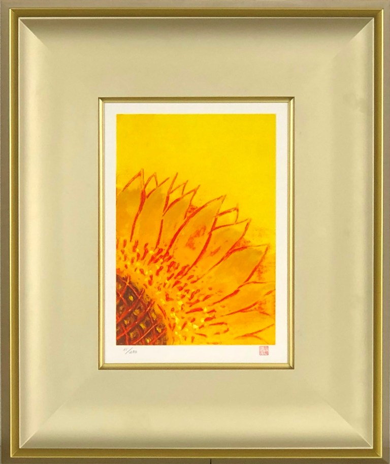 東山魁夷 「季の詩(8月)」 リトグラフ