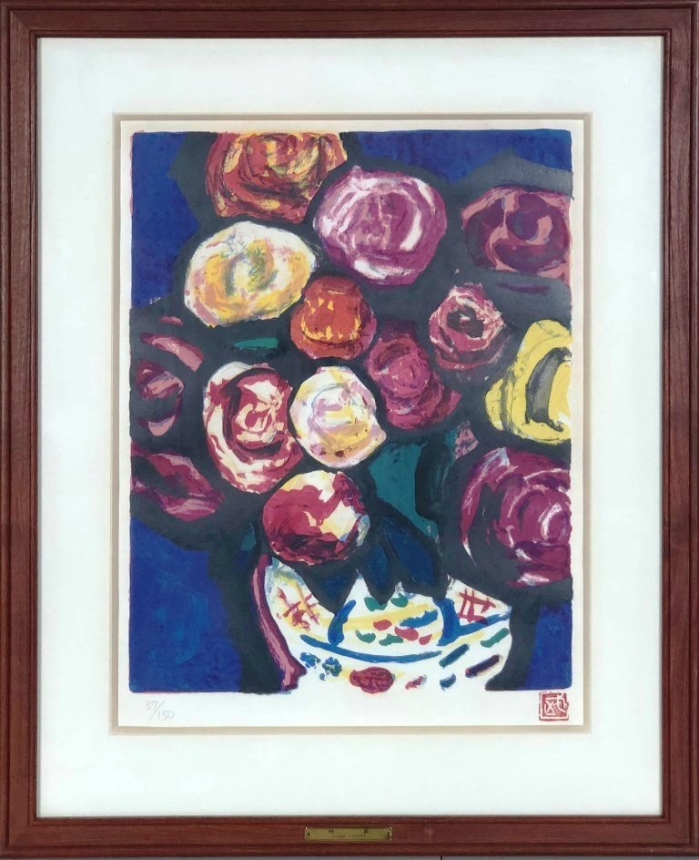 林 武 「薔薇」 リトグラフ