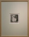 小館善四郎 「梟の子」 銅販画
