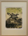 大藪雅孝 「亀」 銅版画