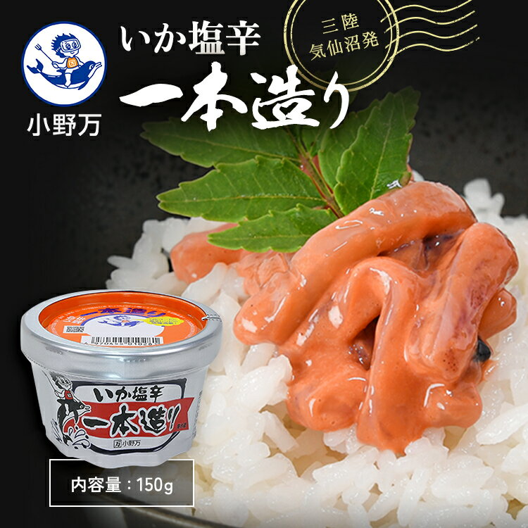 ŷ󥭥󥰼ޡڸۤɰ¤150gھ۹ľ ᡼ľ ǻ Ÿ   α ¢  ̣...