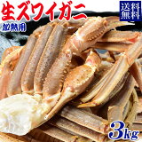 510ʹߤȯͽ Ǯ    磻  磻 ­3kg 5L(68) 饻å С٥塼  BBQ ̵ ե