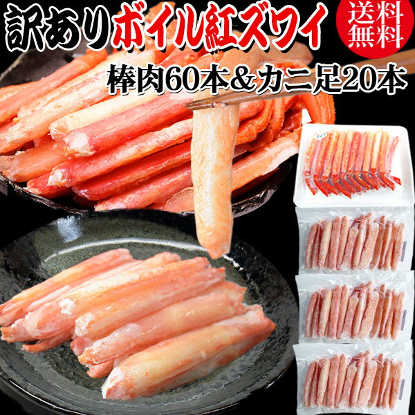 ̵  ȥ磻 ܥ 60(20ܡ3)­20 å ܥѤ (ϡ٥ȥʥù)    ...