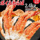 贈り物ギフト 贈り物 送料無料 ギフ