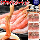 商品画像3