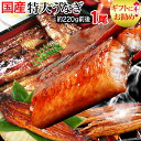 父の日 母の日 ギフト プレゼント 送料無料 かに 蟹 カニ 【送料無料】 たらば ズワイ カニ食べ ...