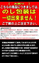 商品画像：ギフト＆グルメ北海道の人気おせち楽天、数の子松前漬け　【数の子 おせち】数の子が入った 松前漬け 500g 業務用　おせち料理 おせち ※同梱10個(20,000円)ご購入で送料無料 同梱9個(18,000円)までは送料1300円が必要です