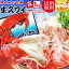 蟹 カニ かに 加熱用 カット 生ズワイガニ1kg×1 鍋セット 送料無料 ギフト かに カニ 蟹