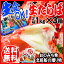 【エントリーで200P!千円以上購入対象10/5 20時〜10/11 1:59迄】 タラバ 3kg 生食OK カット済 特大たらば 生タラバガニ 正味 約 1kg ×3個 ノルウェー 産 カニ 蟹 かに 送料無料