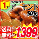 【エントリーでポイント10倍! 10/19 20時〜10/2...