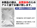 ミューズリー 3kg (600g×5袋) 送料無料 オートミール バナナチップ サルタナレーズン 割れカシューナッツ アレンジ可能なシンプルミューズリー スーパーフード シリアル 3