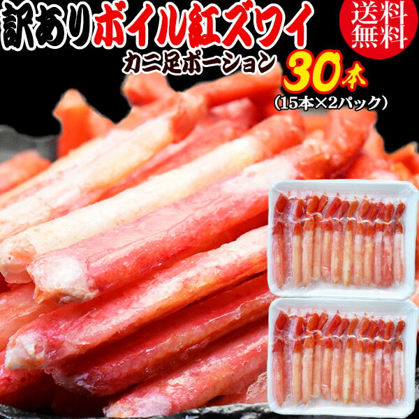 ̵ ȥ磻 ܥ ȥ磻 ­  ݡ15ܡ2 ܥѤ (٥ȥʥϡù)    磻 ...