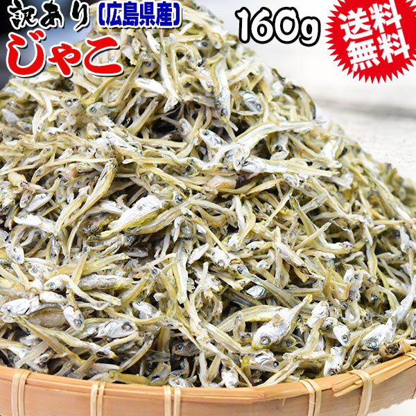 ̵  崥 ͤ󤸤㤳 160g1 羮 · ̵ź/绺/櫓  縩 Բ