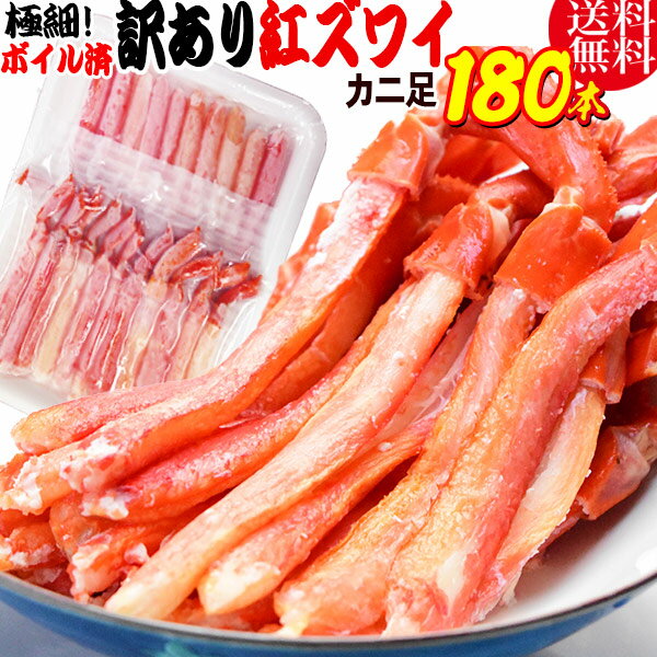    ̵ ȥ磻 M ܥ ȥ磻 ­ݡ 180(20ܡ9) ܥѤ( ٥ȥʥùޤϡ...