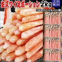 商品画像3