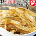 t菬킵 XeBbN  250g [֌  ܂