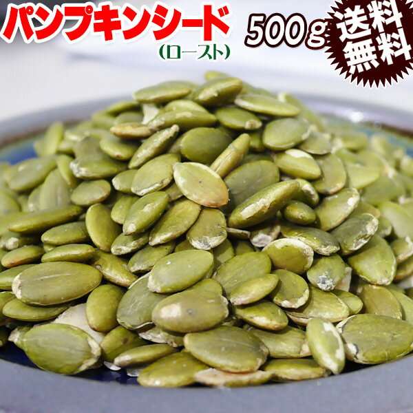 ѥץ󥷡  500g1 ܤμ ۺ ʥå Ĥޤ  ̵ ᡼ظ ѡա 1cm  礱