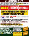 黒糖 柿の種 送料無料 おつまみ 珍味 大容量 400g×1袋 メール便限定 ピーナッツ無し　鹿児島産黒糖を使用 2