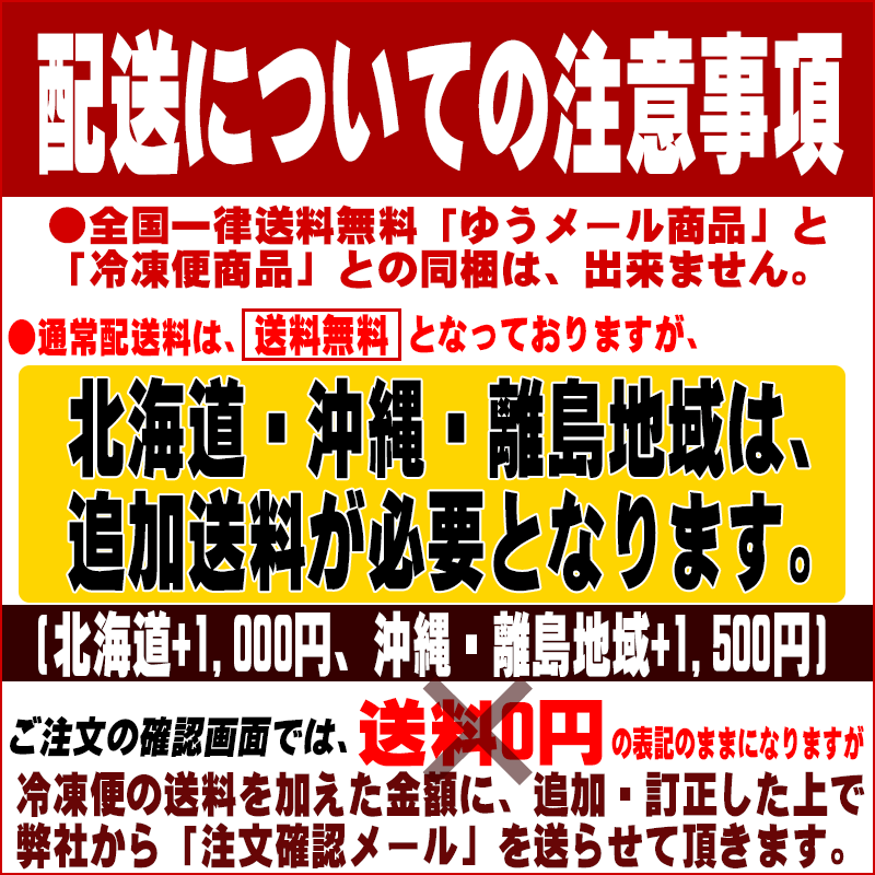 国産 しいたけ 訳ありチップ(出汁用) 1kg×1袋 原木栽培 送料無料 干し椎茸 無添加 大分県産　※木くずなどが混ざるため、出汁取り用としてのみお使いください。