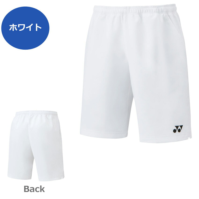 2023年 ヨネックス ユニハーフパンツ 15150　ユニサイズ　男女兼用【1商品のみネコ...