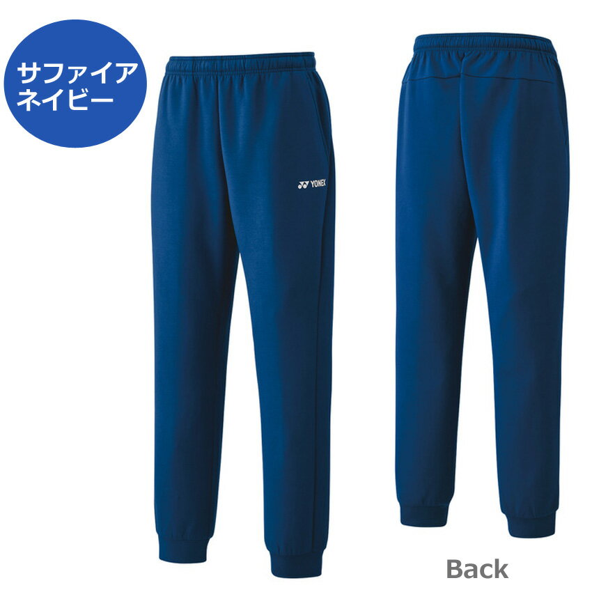 2023ǯ�١����̸��� ��ͥå��� ����� �������åȥѥ�� 60131��1���ʤΤߥͥ��ݥ�ȯ����ǽ��