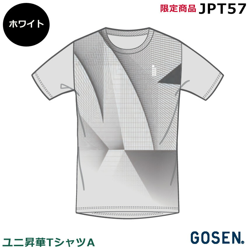 楽天市場】ゴーセン tシャツ（カラーホワイト）（スポーツ・アウトドア