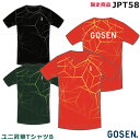 【昇華TシャツB】【予約商品】 ゴーセン ユニTシャツ JPT58 新製品2025年10月下旬【数量限定】男女兼用(1商品のみネコポス発送可能)テニス、ソフトテニス、バドミントンTシャツ・ 半袖(入荷次第発送)