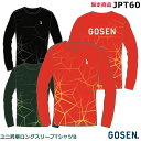 【昇華ロングスリーブTシャツB】【予約商品】ゴーセンJPT60 新製品2025年10月下旬 【数量限定】 ゴーセン GOSEN JPT60 秋限定ロングTシャツ 男女兼用(1商品のみネコポス発送可能)テニス、ソフトテニス、バドミントンTシャツ・ 長袖(入荷次第発送)