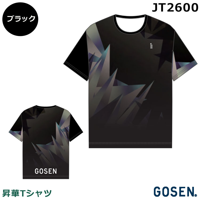 楽天市場】gosen 限定tシャツの通販