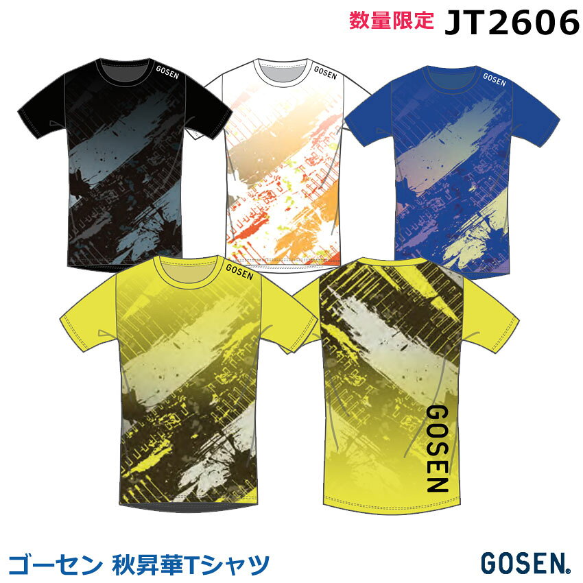 楽天市場】gosen 限定tシャツの通販