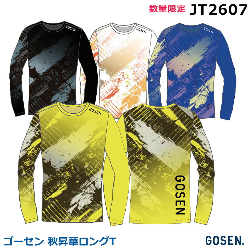 モニターの色の違いにより、実際の商品と色味が異なる場合がございます。 デザインはWEB画面と、現物の色合いが異なる場合がございます。 現物は、予告無く一部仕様変更が起きる場合がございます。ご了承ください。 プリントの大きさはサイズによって異なります。ご了承ください。 ※縫製商品のため1 ～2センチほどサイズが違う場合もあります。 テニス、ソフトテニス、バドミントン、スポーツウエア、長袖、Tシャツ、練習着品名 2026夏・数量限定　GOSEN　秋昇華ロングTシャツ　JT2607 ユニセックス、男女兼用　長袖シャツ　練習着 テニス・ソフトテニスウエア、バドミントンウエア 性別 男女兼用 メーカー ゴーセン 原産国 中国 素材 ポリエステル100％ カラー （20）ブルー（30）ホワイト（39）ブラック（51）イエロー サイズ S.M.L.O.XO 備考 モニターの色の違いにより、実際の商品と色味が異なる場合がございます。 デザインはWEB画面と、現物の色合いが異なる場合がございます。 現物は、予告無く一部仕様変更が起きる場合がございます。ご了承ください。 プリントの大きさはサイズによって異なります。ご了承ください。 ※縫製商品のため1 ～2センチほどサイズが違う場合もあります。 テニス、ソフトテニス、バドミントン、スポーツウエア、長袖、Tシャツ、練習着