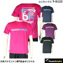 ブラックナイト 日本バドミントン専門店会オリジナル Tシャツ T-0122 ユニセックス(1商品のみネコポス発送可能)