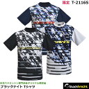 2022年度 数量限定ブラックナイト Tシャツ T-2116S 昇華プリント ユニサイズ 日本バドミントン専門店会オリジナル限定品（1商品のみネコポス発送可能）