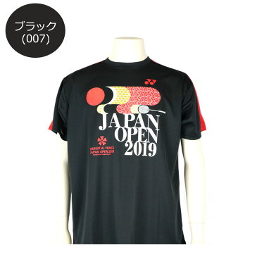 【2019年新商品】ダイハツ ヨネックスジャパンオープン2019 大会記念Tシャツ YOB19300　ユニプラクティスTシャツ男女兼用（1商品のみネコポス発送可能）