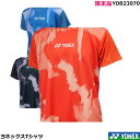 2023限定品 ヨネックス Tシャツ YOB23070 半袖 ユニサイズ 日本バドミントン専門店会オリジナル限定品【1商品のみネコポス発送可能】ソフトテニスTシ...