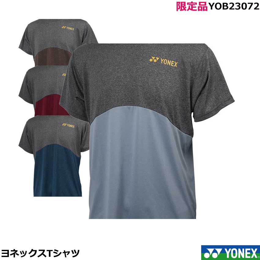 2023限定品 ヨネックス Tシャツ YOB23072 半袖 ユニサイズ 日本バドミントン専門店会オリジナル限定品【1商品のみネコポス発送可能】ソフトテニスTシャツ バドミントンTシャツ スポーツウェア