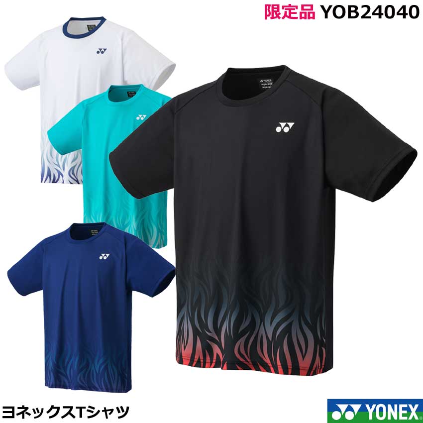 限定 ヨネックス ヨネックス Tシャツ　YOB24040　半袖　男女兼用　ユニサイズ 日本バドミントン専門店会オリジナル限定品 【1商品のみネコポス発送可能】テニス、ソフトテニス、バドミントン