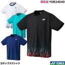 【レビュー投稿でクーポンGET】ヨネックス バドミントン ウェア YONEX UNI ハーフパンツ 15184 2024 春夏カタログ商品