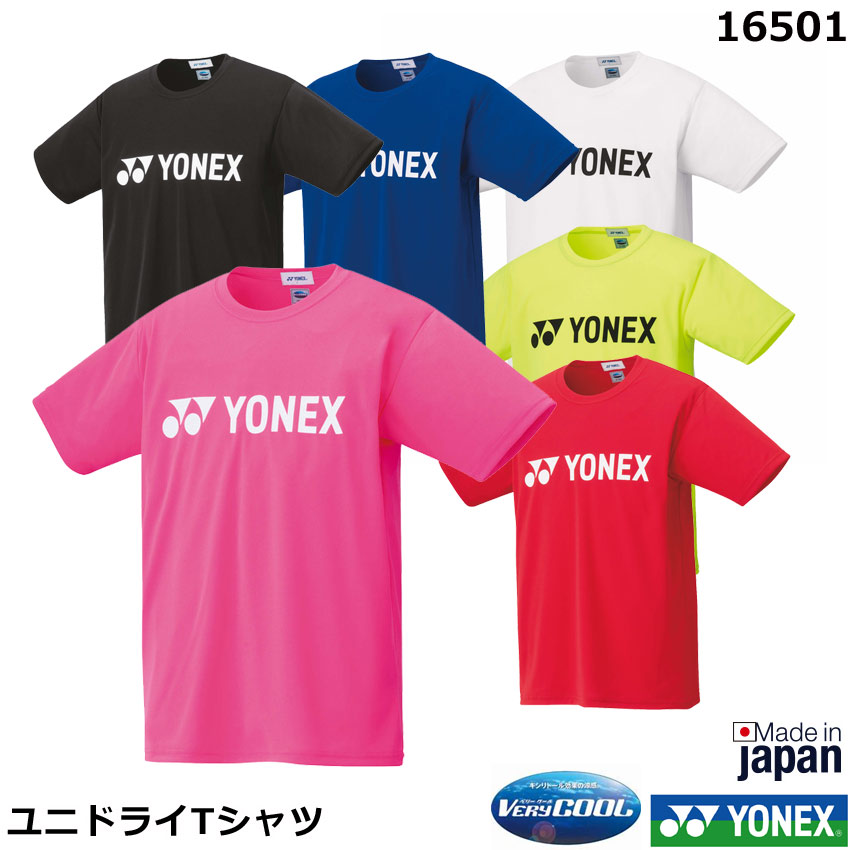 楽天市場】ネオンピンク シャツ（ブランドヨネックス）（ウェア