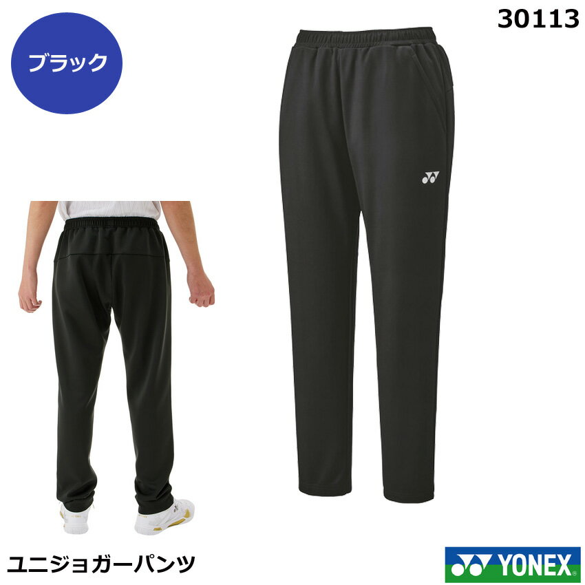 2025ǯ�� ��ͥå�������˥��祬���ѥ��. 30113 ��˥����� �˽����� �ܥȥॹ��1���ʤΤߥͥ��ݥ�ȯ����ǽ��