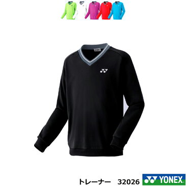 2018年新発売【カラー全6色】男女兼用　ヨネックス　32026　トレーナー　YONEX