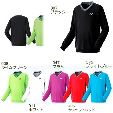 2018年新発売【カラー全6色】男女兼用　ヨネックス　32026　トレーナー　YONEX