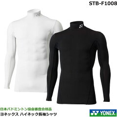 https://thumbnail.image.rakuten.co.jp/@0_mall/onospo/cabinet/06470258/stb-f1008pho1.jpg