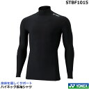 ヨネックス ハイネック長袖シャツ STBF1015 ブラック(1商品のみネコポス発送可能)・バドミントン、ソフトテニス