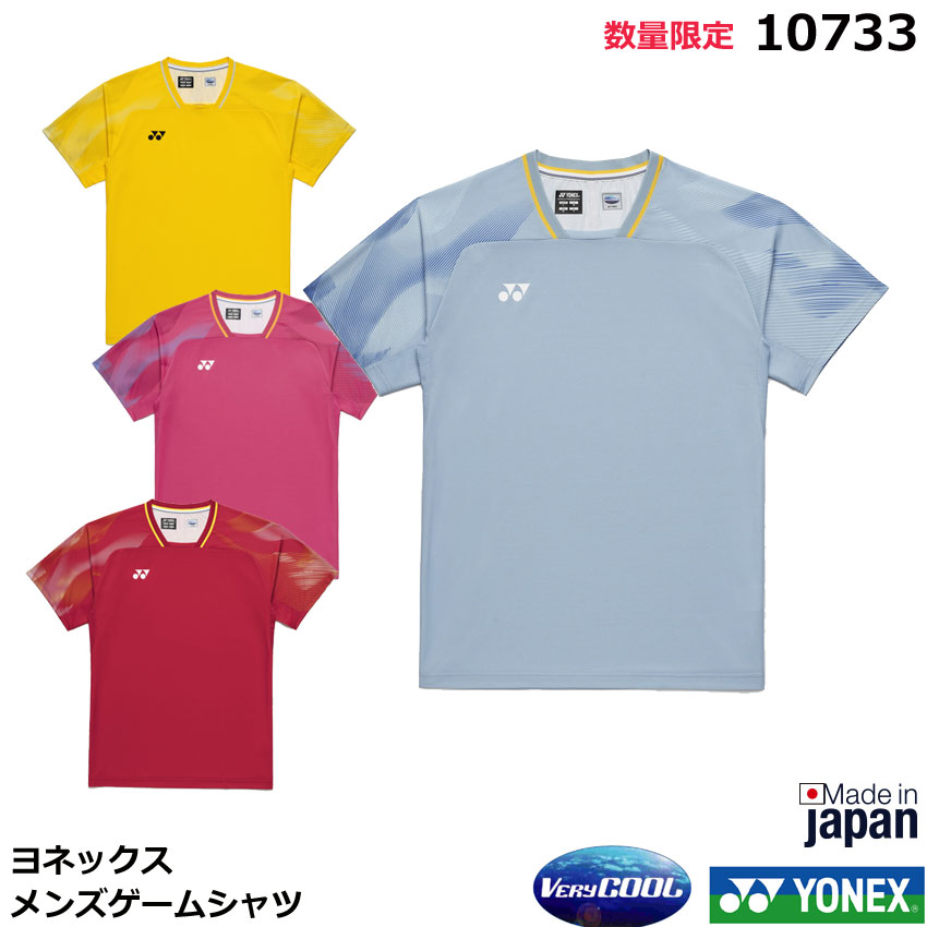 �ڥ�ӥ塼��Ƥǥ����ݥ�GET�ۡڿ����ʡۡ�����̵����2����ȯ�� 2026ǯ���̸��ꡡ��ͥå��� ��󥺥����ॷ��ġ�10733��1���ʤ�...