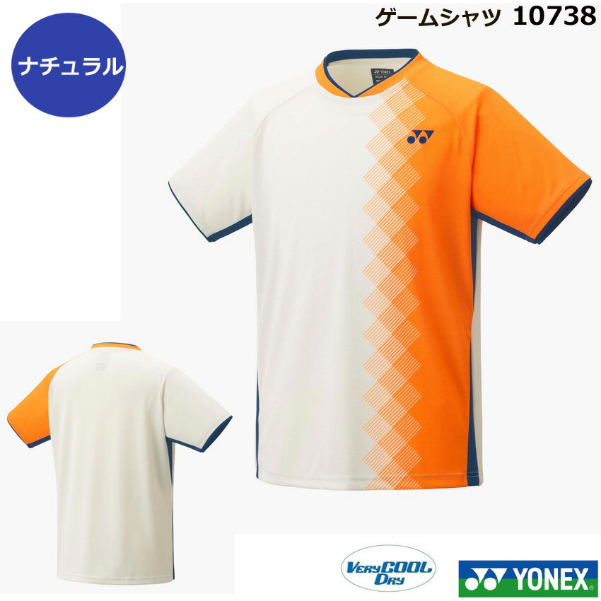 �ڥ�ӥ塼��Ƥǥ����ݥ�GET�ۿ�����10����ȯ�������̵���ۥ�ͥå��� ��󥺥����ॷ��ġ�10738�ʥե��åȥ�������ˡ�1���ʤΤߥͥ��ݥ�ȯ����ǽ�ۥƥ˥������եȥƥ˥������ॷ��ġ��Хɥߥ�ȥ󥲡��ॷ��ġ������०����������˥ե�����ڥݥ�����ȡ�б���