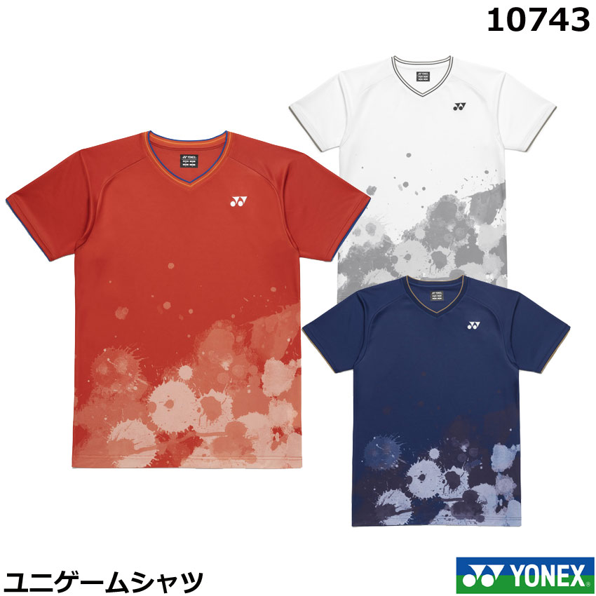 【新製品】【送料無料】 2026年発売　ヨネックス ユニゲームシャツ　10743【1商品のみネコポス発送可能】テニス・ソフトテニスゲームシャツ　バドミントンゲームシャツ　ゲームウエア ユニフォーム【ポスト投函対応】(4.0)