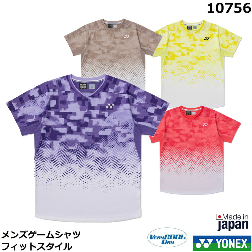 ヨネックス YONEX メンズ テニス バドミントン ソフトテニス 半袖T