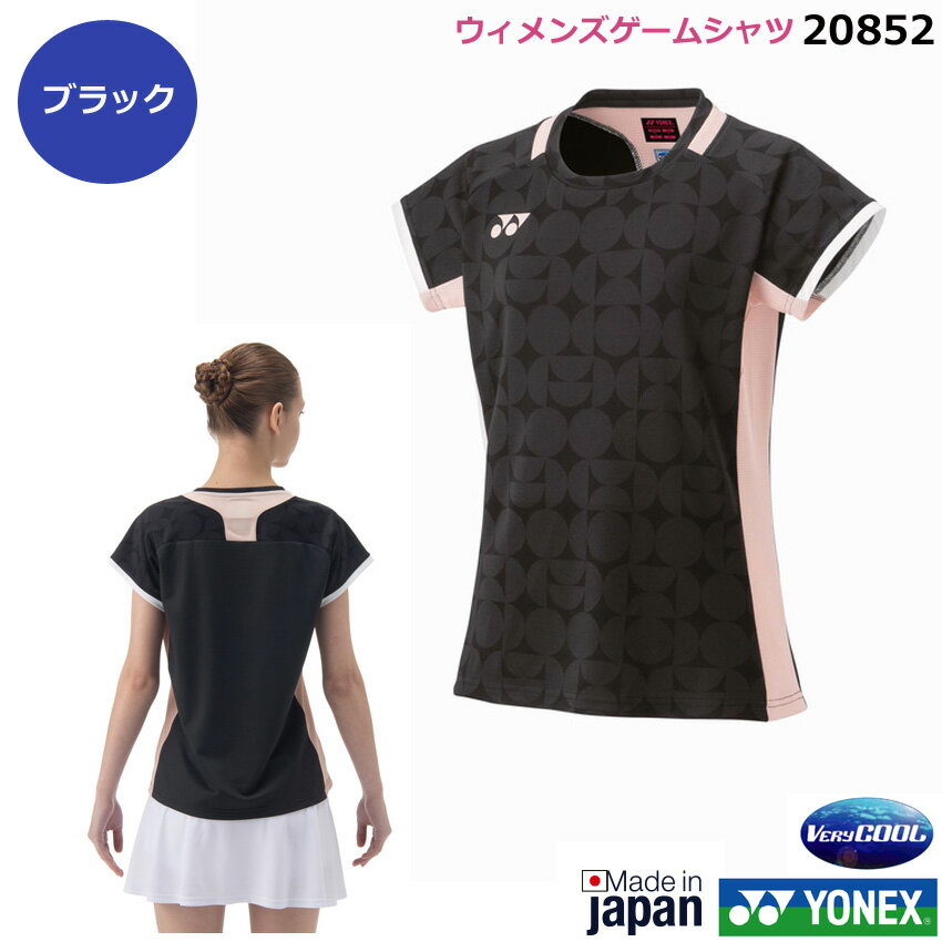 ��ͥå��� ������󥺥����ॷ��ġ�20852��2025������8���ȯ���1���ʤΤߥͥ��ݥ�ȯ����ǽ�ۥ�ǥ������ƥ˥������եȥƥ˥������ॷ��ġ��Хɥߥ�ȥ󥲡��ॷ��ġ������ѥ����०����������˥ե�����ڥݥ�����ȡ�б���2025ǯ����ȯ���ǥ�